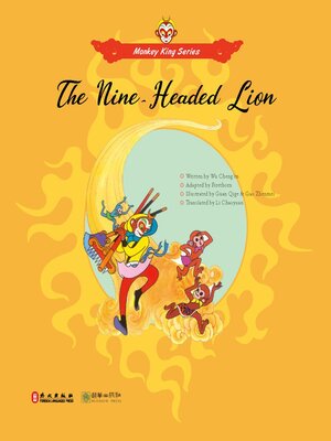 cover image of The Nine-Headed Lion